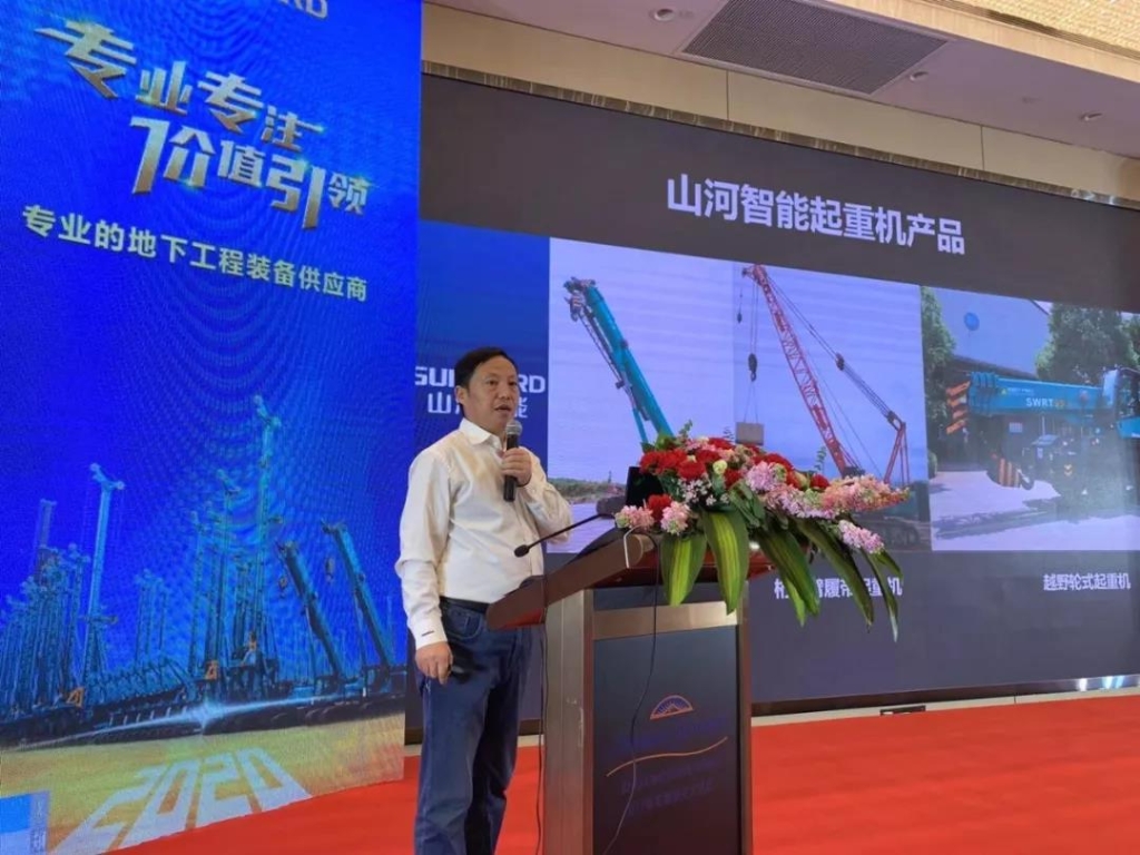 尊龙凯时ag智能举行新年首场客户交流会