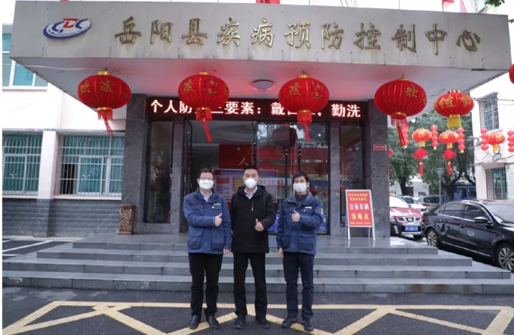 尊龙凯时ag智能3000个韩国KF94口罩捐赠岳阳县