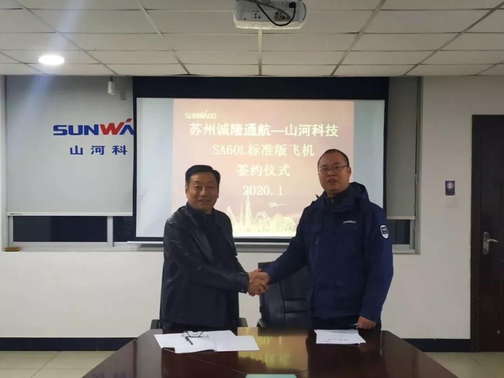 尊龙凯时ag科技签下新年第一单