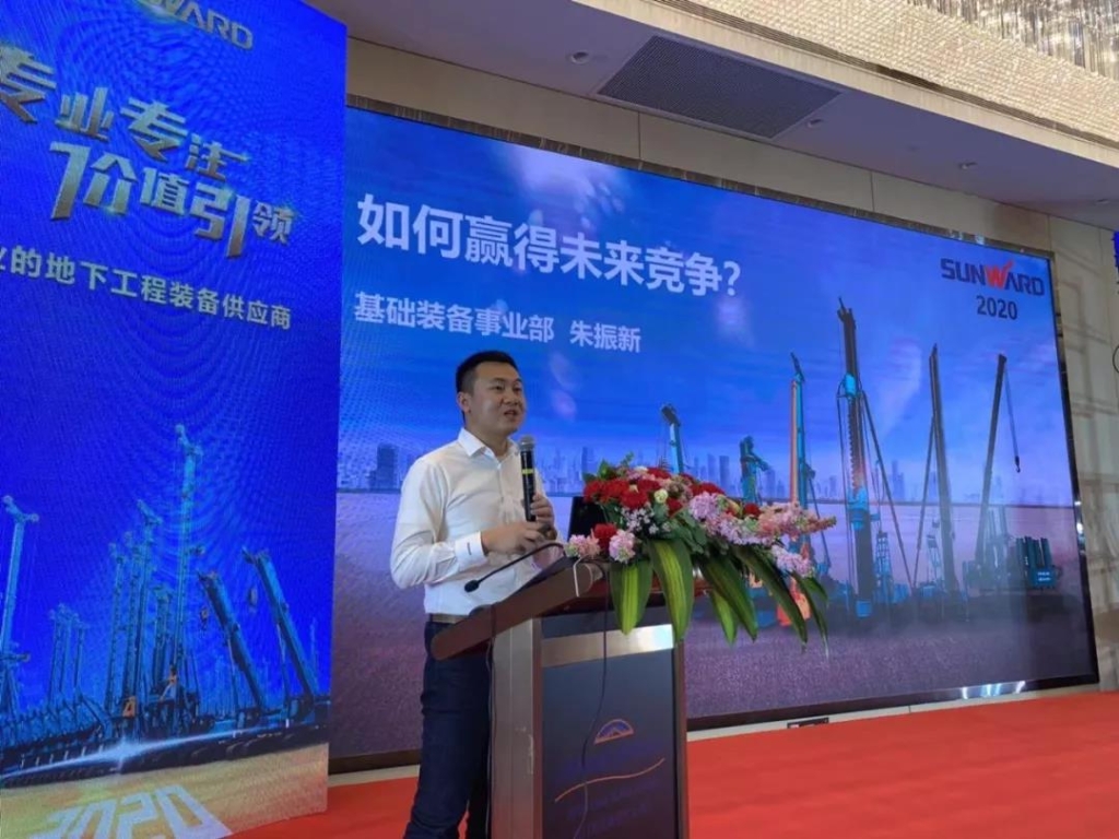 尊龙凯时ag智能举行新年首场客户交流会