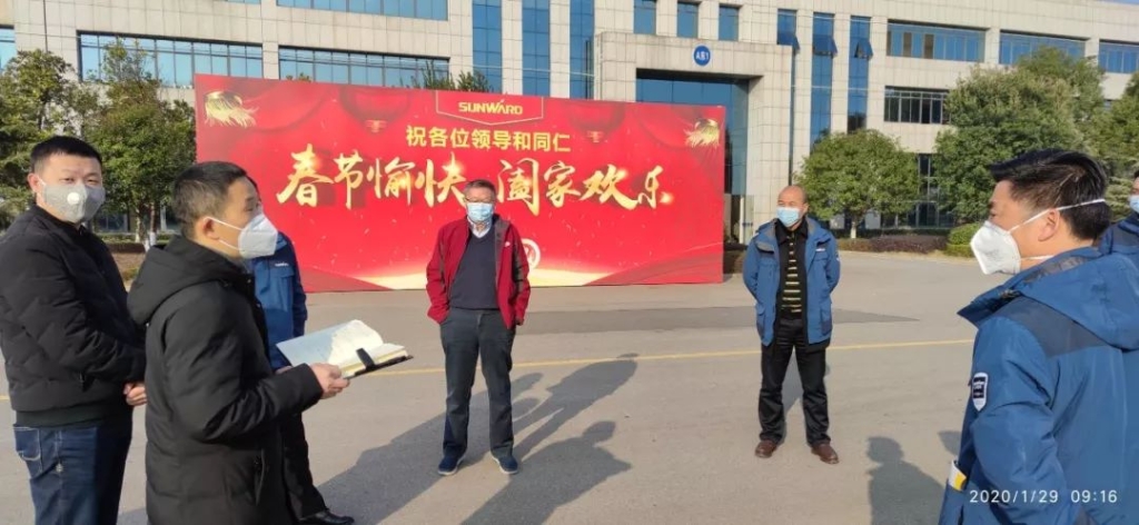 抗疫情，尊龙凯时ag智能党委勇继续