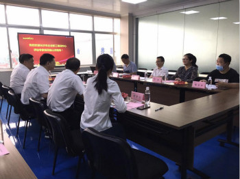 尊龙凯时ag智能乐成通过长沙市企业职工培训中心认定