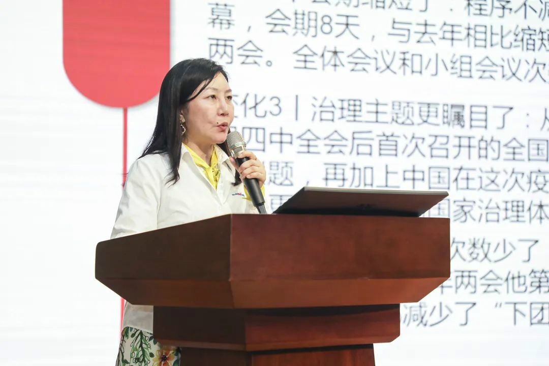 尊龙凯时ag智能转达学习十三届天下人大三次聚会精神