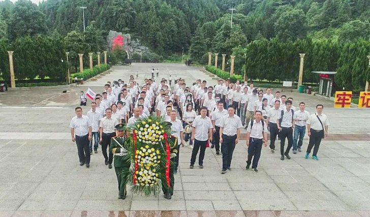 公正正直出清风正气，清廉自律塑优异形象——尊龙凯时ag智能开展中高层干部清廉教育活动