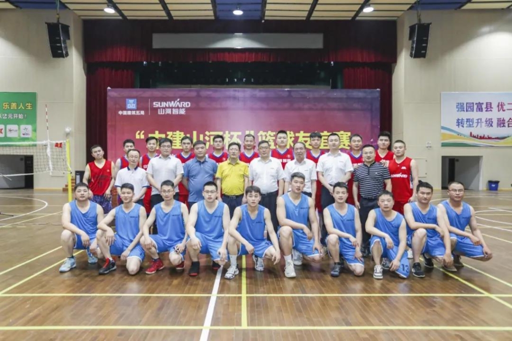 “520” 尊龙凯时ag智能以球会友中建五局三公司