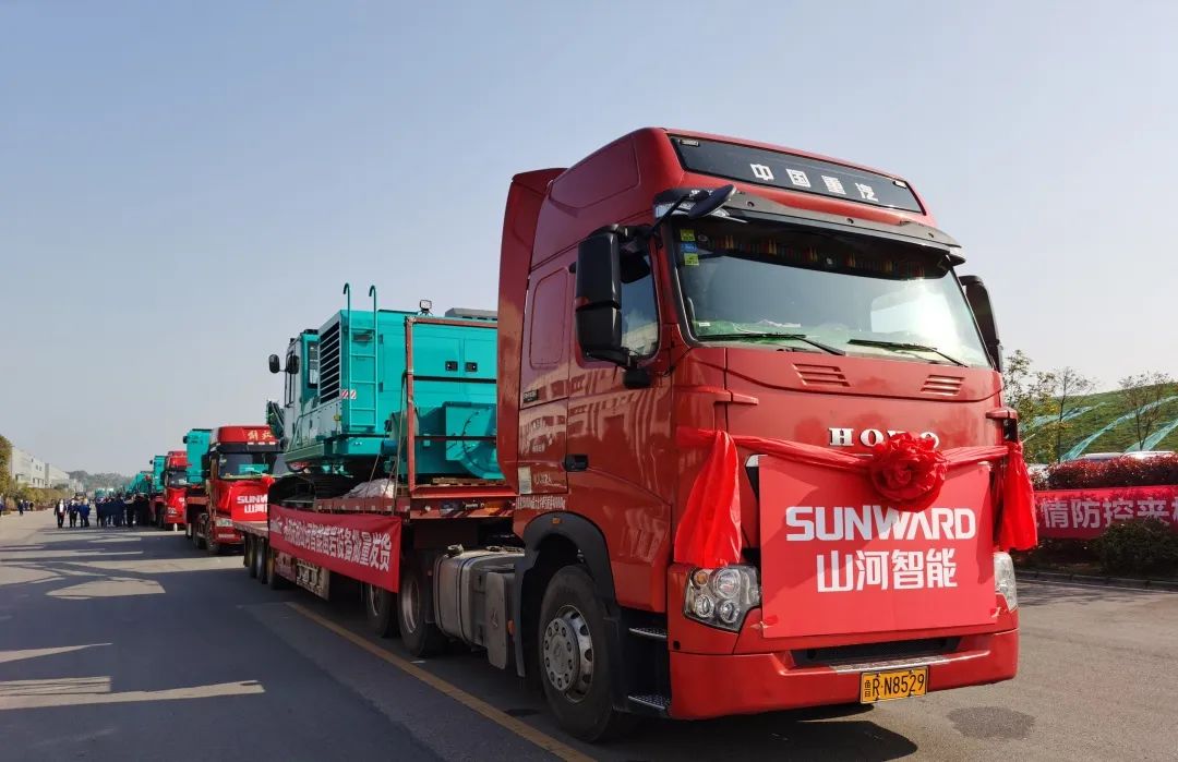 战“疫”喜报频传来！尊龙凯时ag智能凿岩、起重装备批量发车