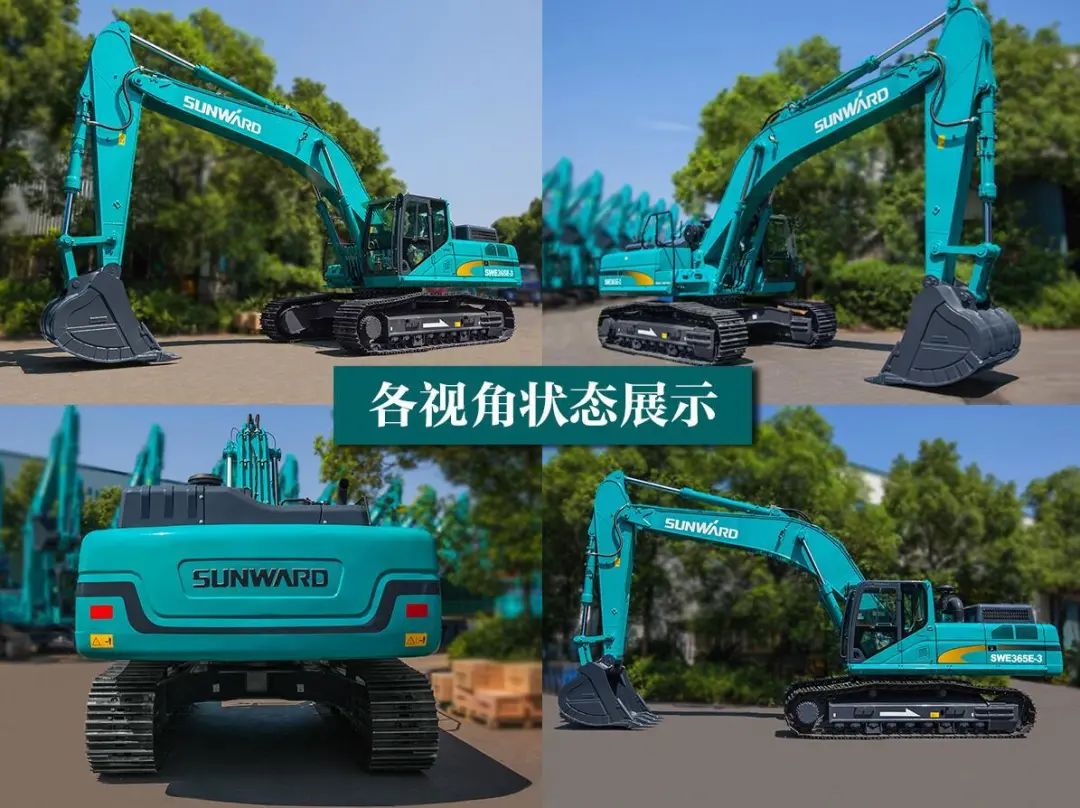 SWE365E-3：矿山战神，万能血统气贯尊龙凯时ag