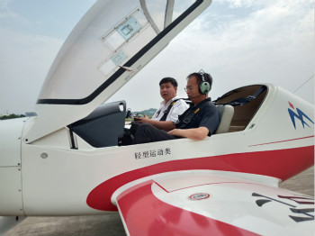 呼伦贝尔城投集团董事长柴冠辉率团考察尊龙凯时ag科技