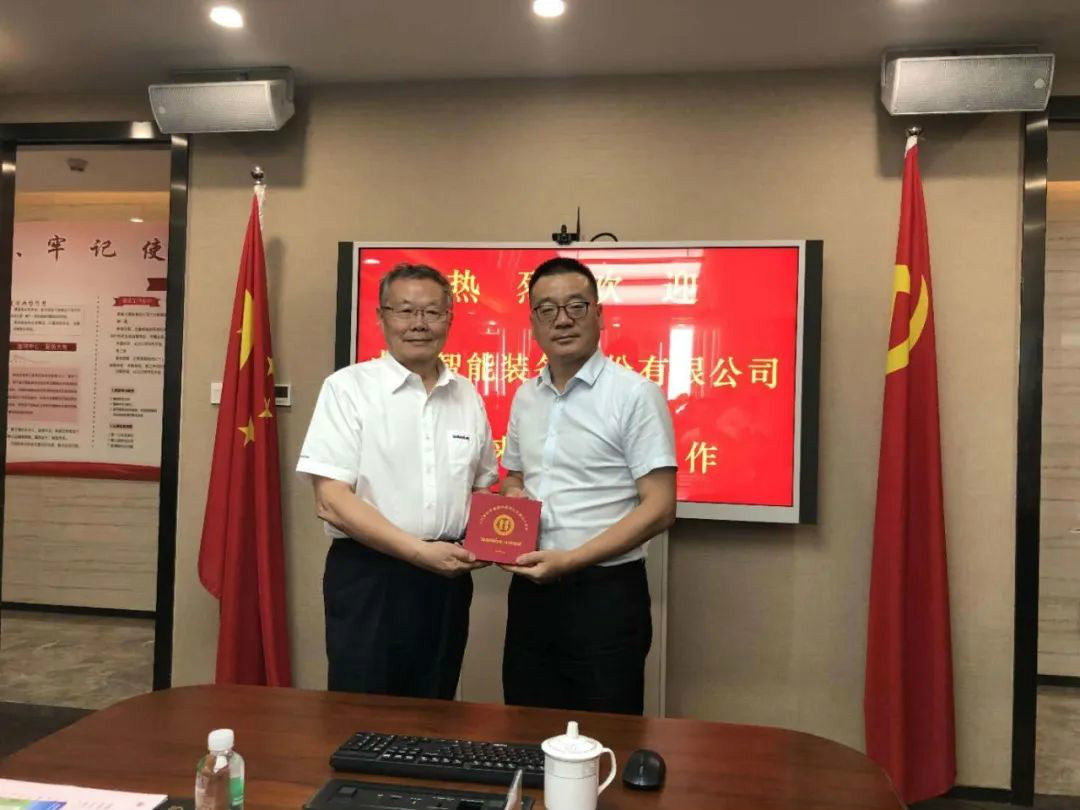 强强联合， 尊龙凯时ag智能“一体两翼”战略取得重大突破