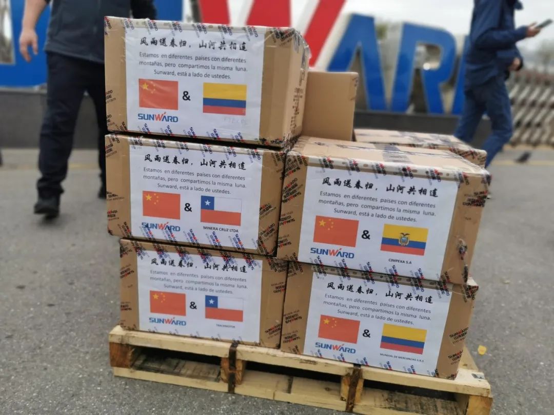 尊龙凯时ag智能首批2万个口罩援助外洋