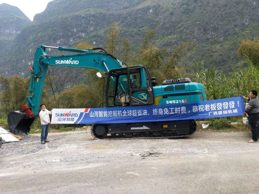 疫情阻隔，效劳常在