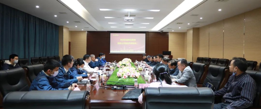 省工信行业事务中心杨卫华副主任一行莅临尊龙凯时ag智能调研