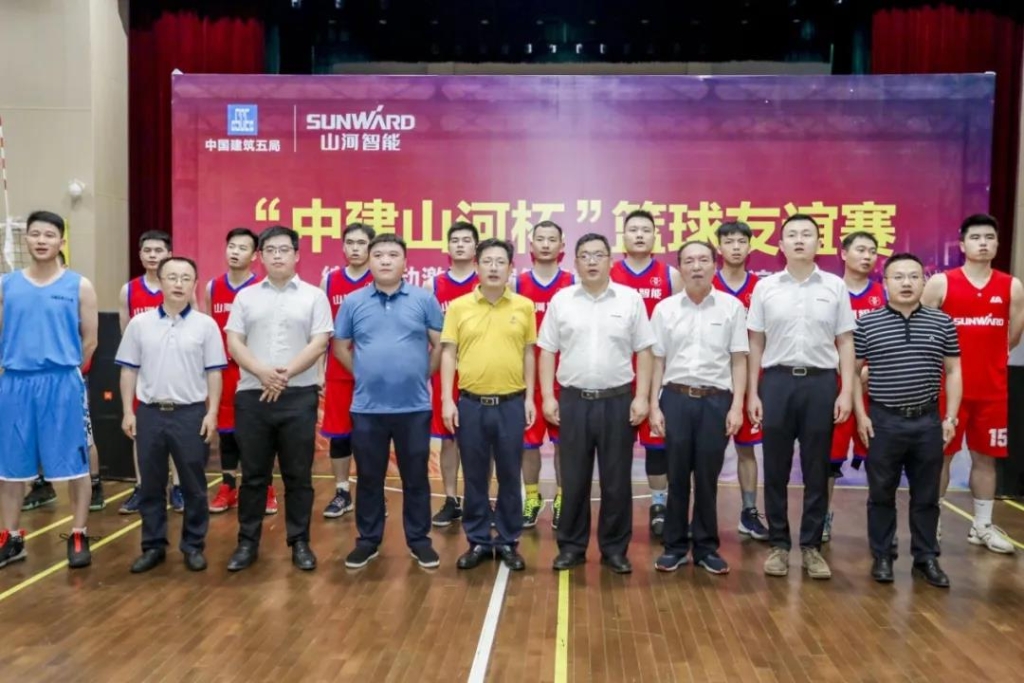 “520” 尊龙凯时ag智能以球会友中建五局三公司