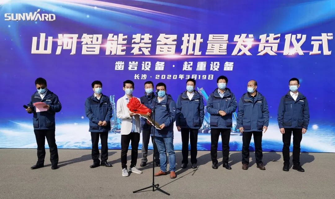 战“疫”喜报频传来！尊龙凯时ag智能凿岩、起重装备批量发车