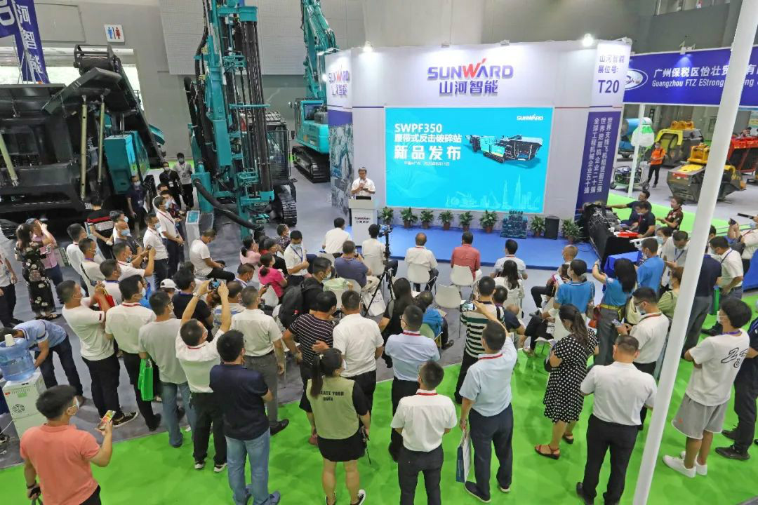 强化区位优势 进军砂石破碎领域 尊龙凯时ag智能广州砂石展完善收官