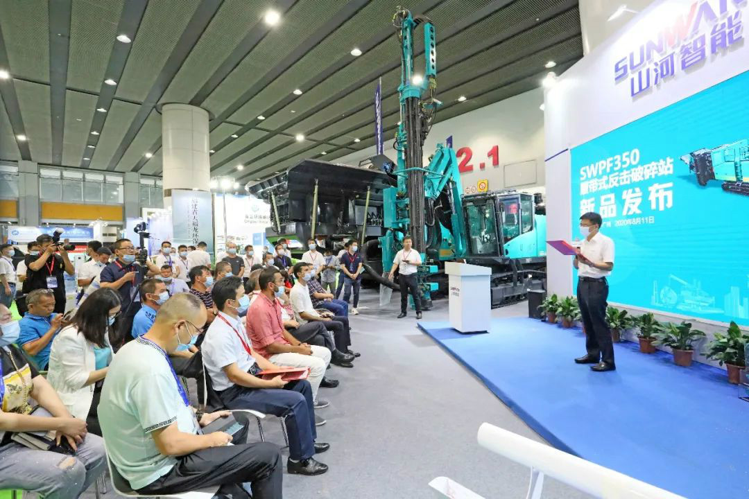 强势进军砂石破碎领域，尊龙凯时ag智能破碎站新品精彩宣布