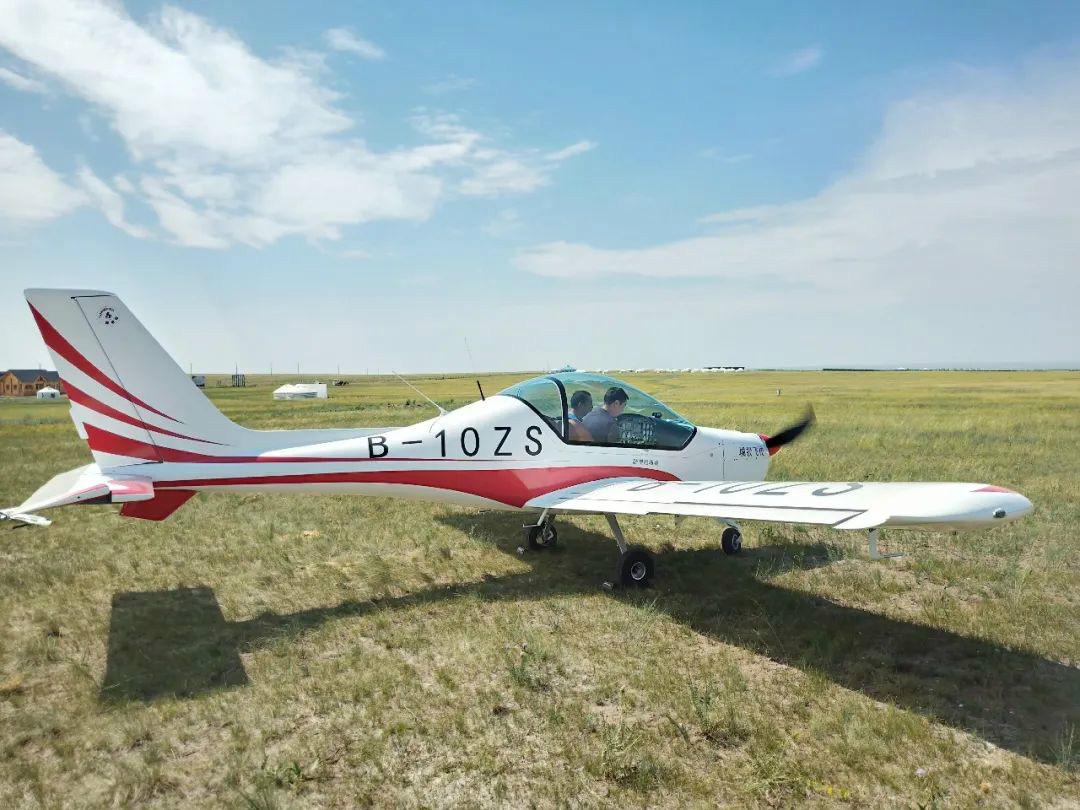 尊龙凯时ag“阿若拉”飞机遨游呼伦贝尔大草原