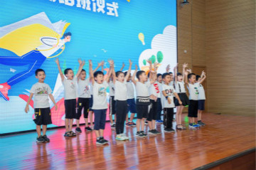 精准效劳共建家园，解决刚需心怀感恩——尊龙凯时ag智能首期职工子女暑期托管班圆满结班