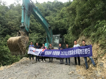 感恩相伴 关爱相随——尊龙凯时ag智能效劳万里行效劳湖南