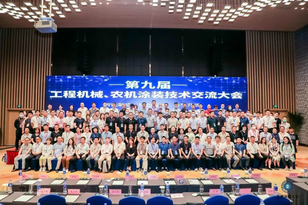 尊龙凯时ag智能受邀加入涂装手艺交流大会