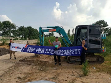 感恩相伴 关爱相随——尊龙凯时ag智能效劳万里行走进豫鲁黔