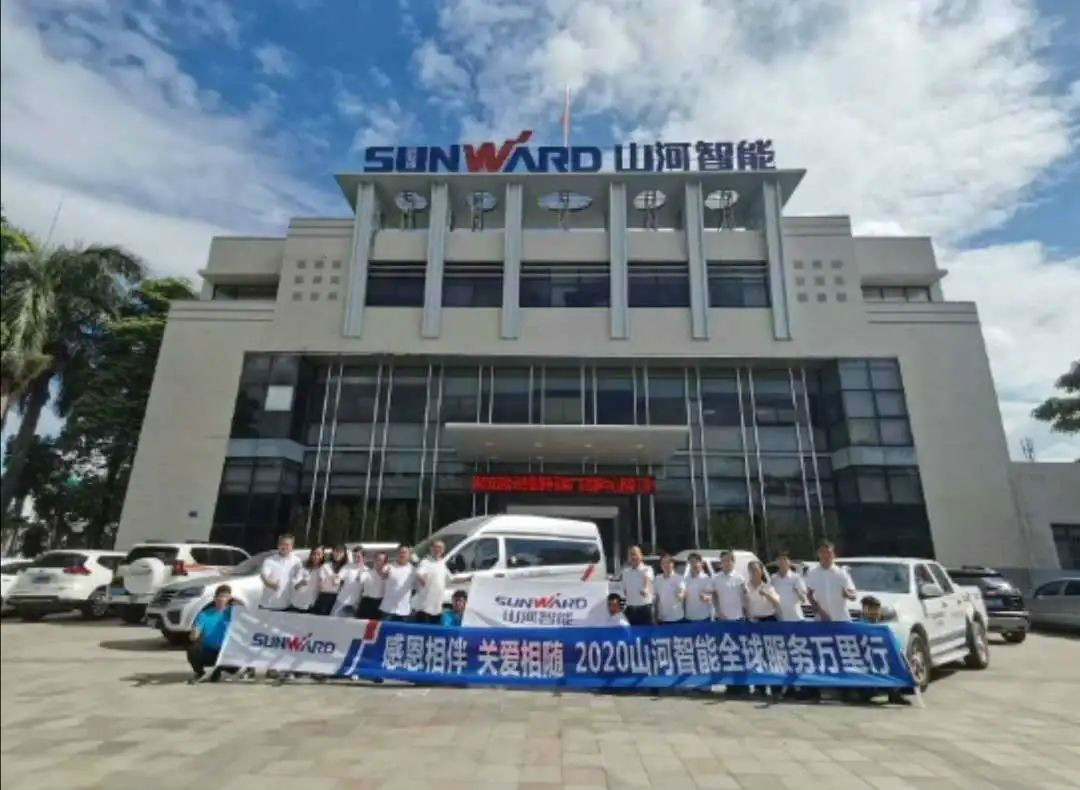 感恩相伴 关爱相随——广州尊龙凯时ag效劳在路上