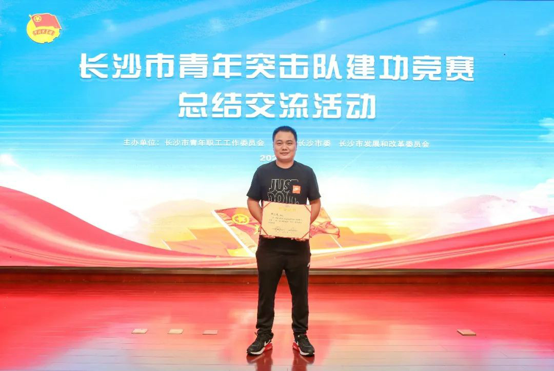 尊龙凯时ag智能青年突击队“立功”