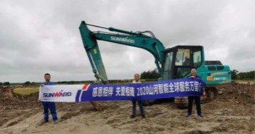 感恩相伴 关爱相随——广州尊龙凯时ag效劳在路上