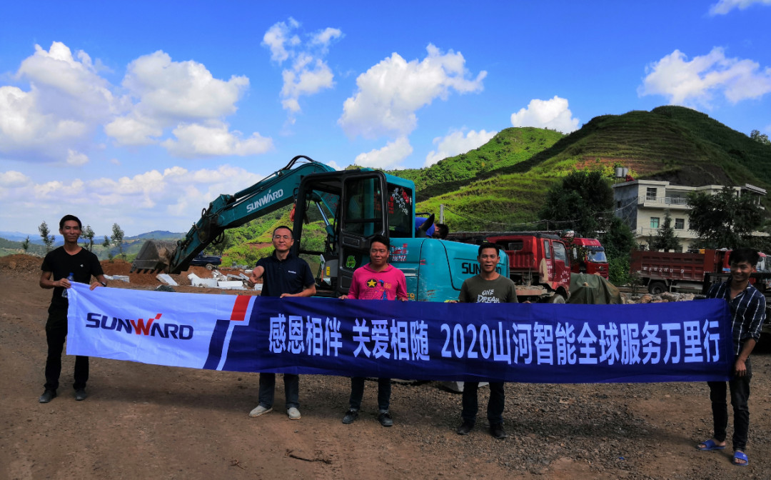 感恩相伴 关爱相随——尊龙凯时ag智能效劳万里行走进豫鲁黔