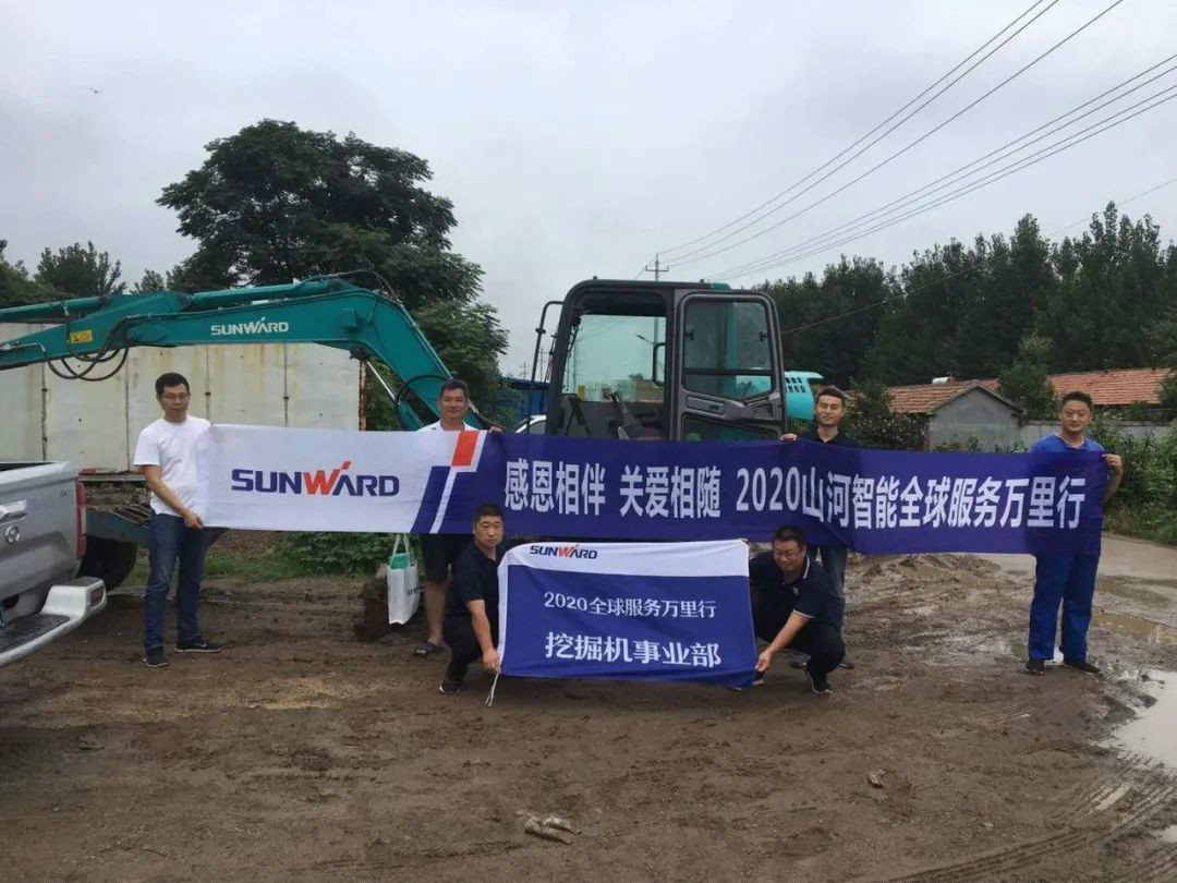 感恩相伴 关爱相随——尊龙凯时ag智能效劳万里行走进豫鲁黔