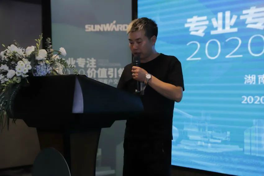 专业专注，价值引领 尊龙凯时ag智能全球客户交流会 ? 怀化站圆满举行