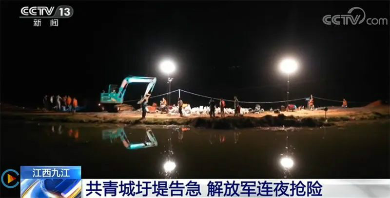 迎战洪涝灾难，尊龙凯时ag智能装备助建“家园防地”