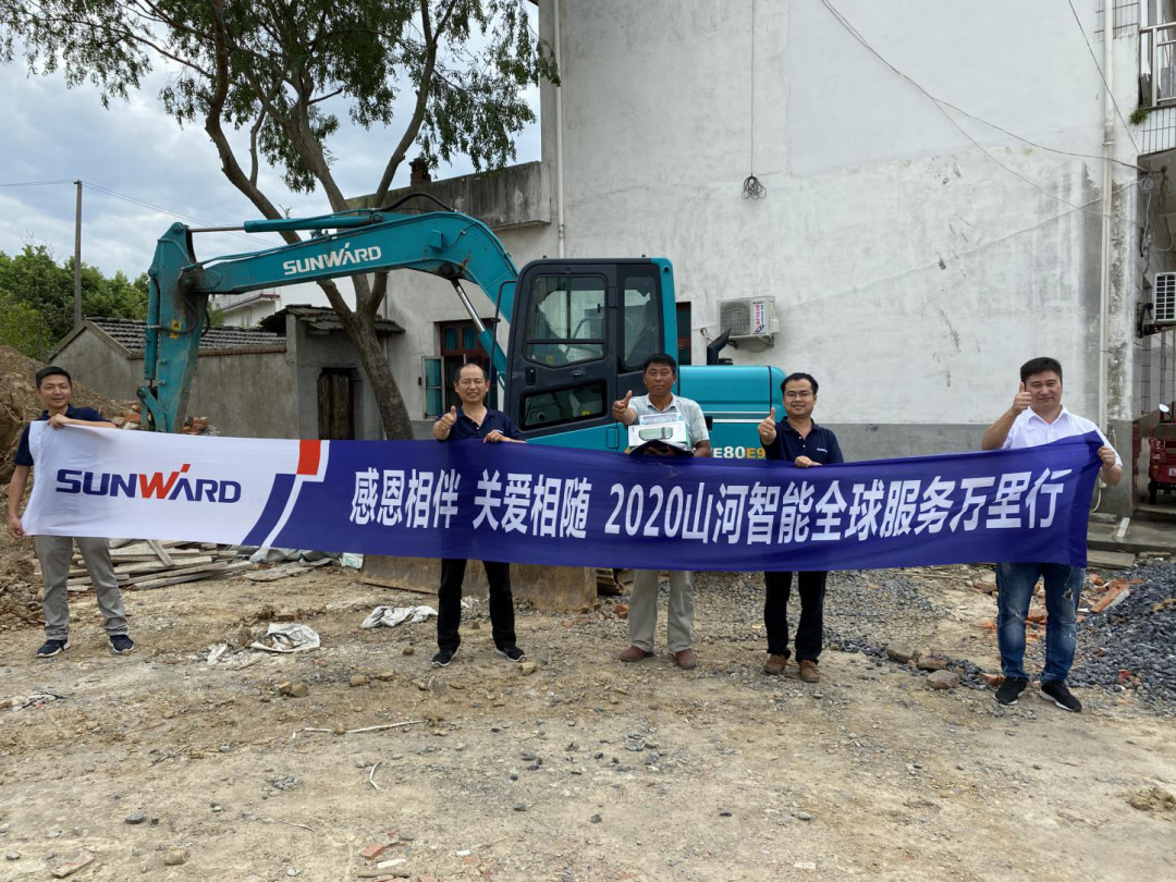 感恩相伴 关爱相随——尊龙凯时ag智能合肥泰骏效劳万里行