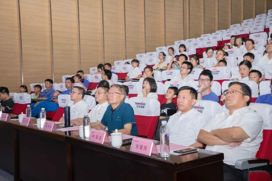 公司托管子女，员工暑期无忧 ——尊龙凯时ag智能职工子女暑期托管班开班