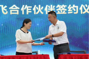 尊龙凯时ag航空签约湖南航空技校，走校企融合生长蹊径