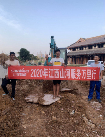 感恩相伴 关爱相随 ——江西尊龙凯时ag效劳万里行