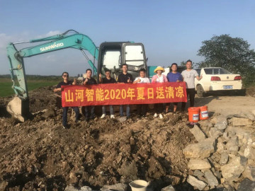 感恩相伴 关爱相随——尊龙凯时ag智能效劳万里行效劳湖南