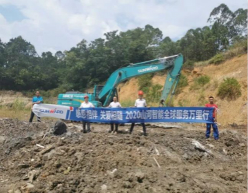 感恩相伴 关爱相随——广州尊龙凯时ag效劳在路上