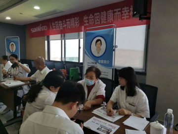 关爱科技事情者康健——康健科普进企业走进尊龙凯时ag智能