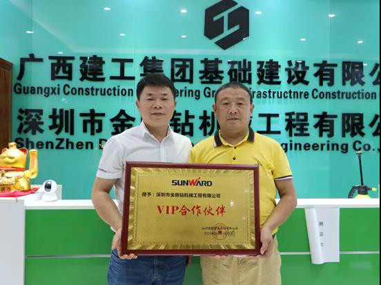 手握金刚钻，敢揽瓷器活！