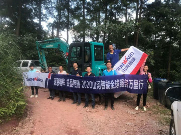 感恩相伴 关爱相随——尊龙凯时ag智能效劳万里行效劳湖南