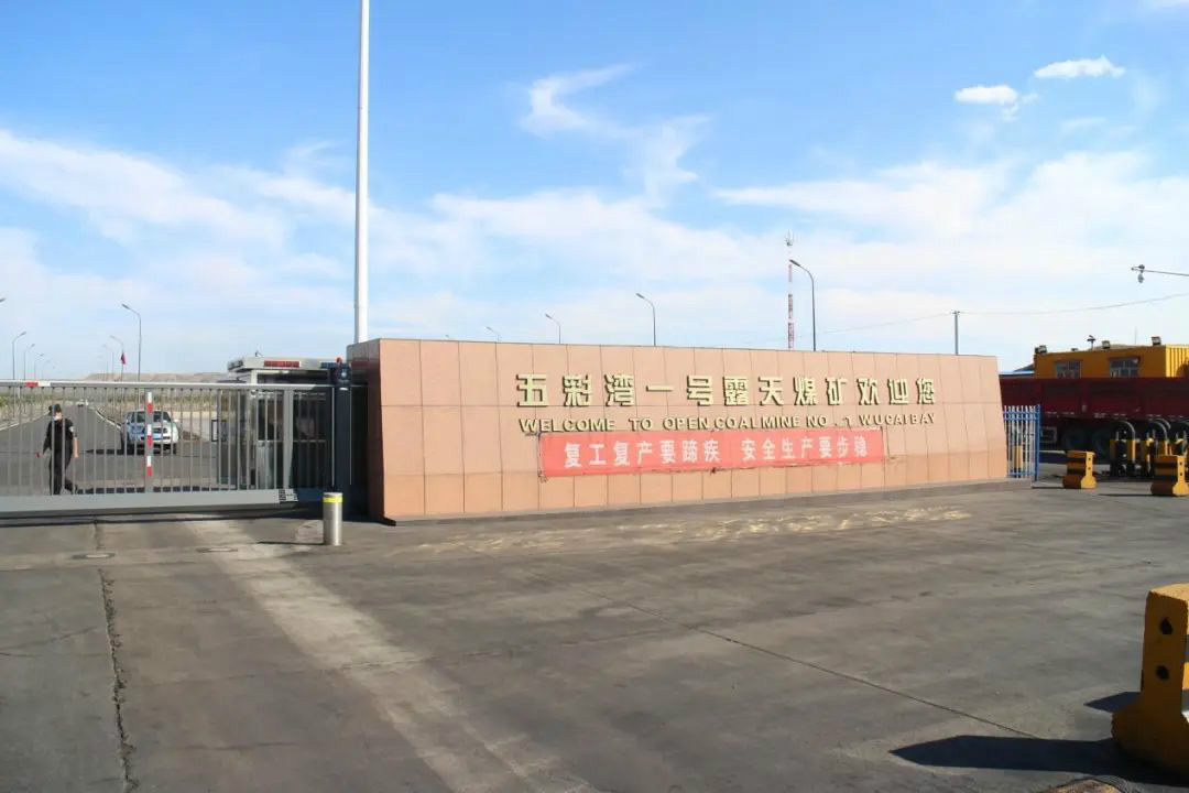 晚上八九点钟的太阳——尊龙凯时ag智能效劳万里行新疆纪实