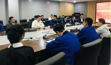 尊龙凯时ag智能掀起全员学习贯彻习总书记主要讲话精神热潮