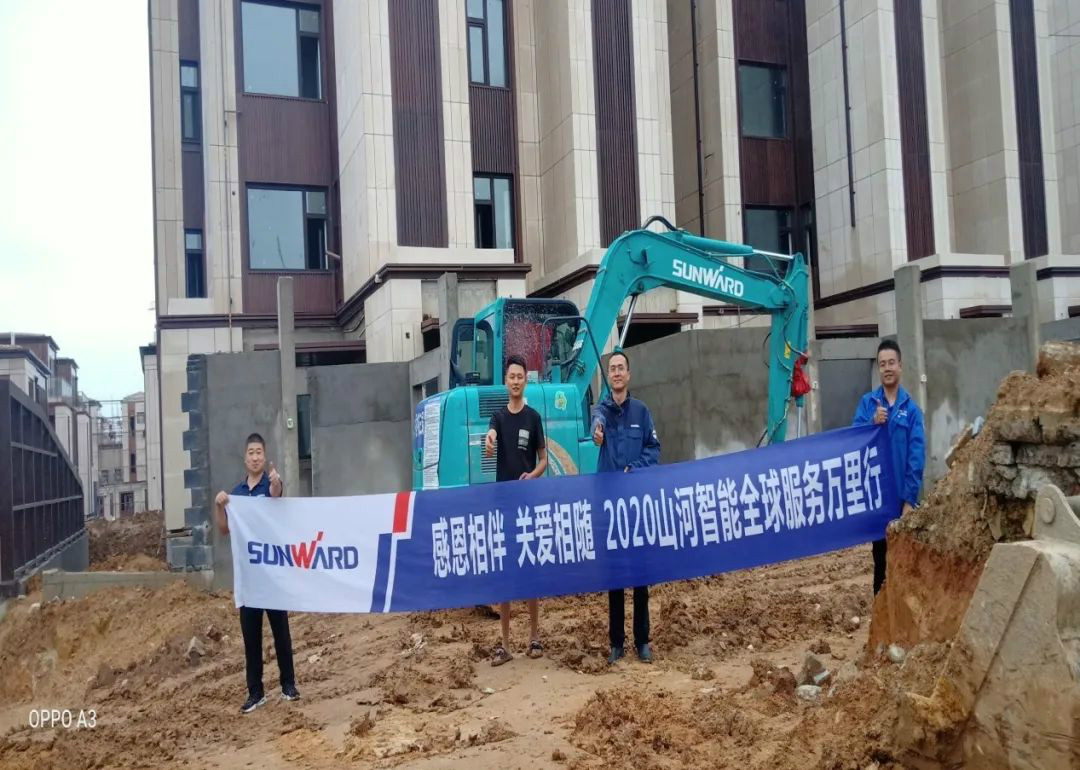 感恩相伴 关爱相随——听听尊龙凯时ag客户心里话