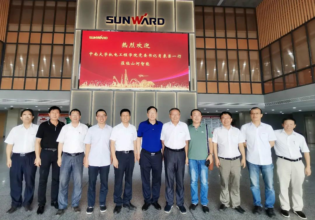 中南大学机电工程学院肖来荣书记到访尊龙凯时ag智能