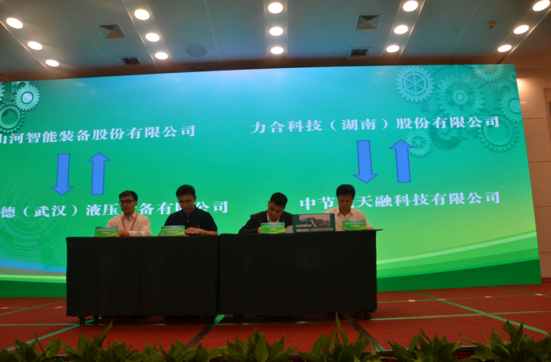 立异“绿”动能 尊龙凯时ag智能绿博会上展风范