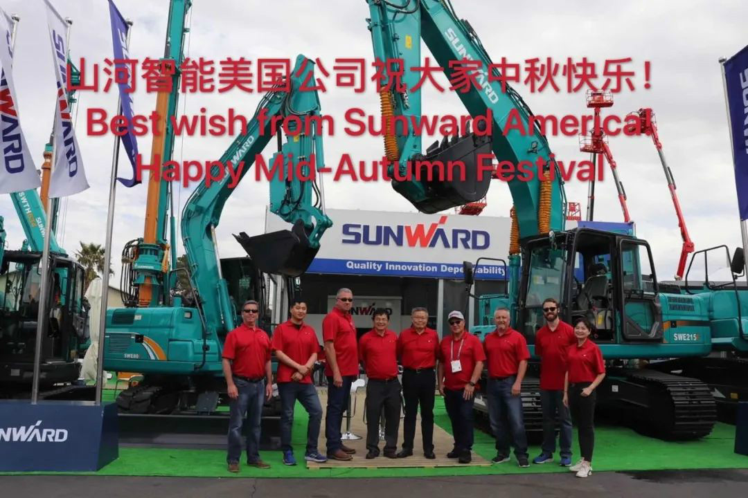 海上生明月 中美共此时——尊龙凯时ag美国公司中美员工话中秋