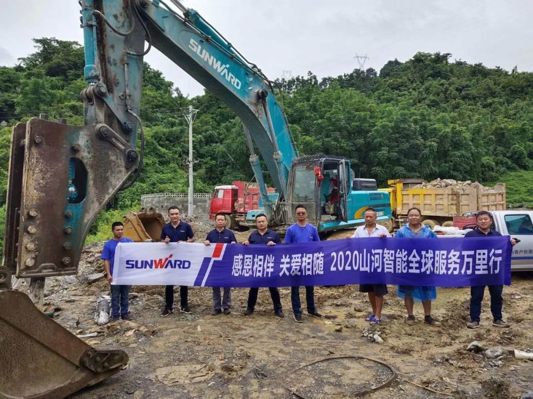 感恩相伴 关爱相随——尊龙凯时ag智能效劳万里行川陕实录