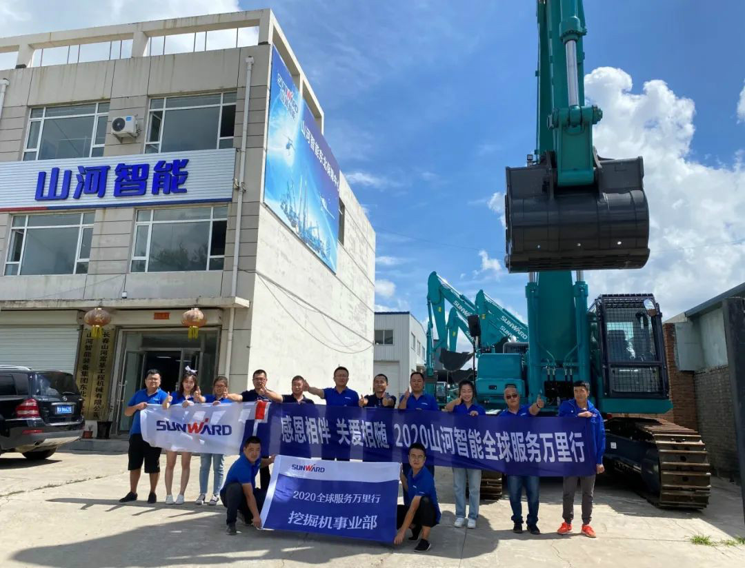 感恩相伴 关爱相随——听听尊龙凯时ag客户心里话