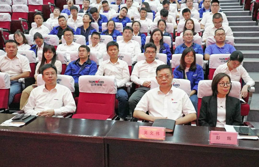 尊龙凯时ag智能国际营销公司转达学习贯彻习近平总书记考察尊龙凯时ag智能主要讲话精神